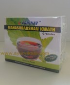 Mahasudarshan Kwath Granules | indigestion medicine | fever medicine